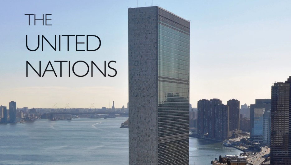 Image onu